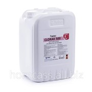Отбеливатель хлорсодержащий специально для белых тканей FASTEC CLORAK 600 22 KG фотография
