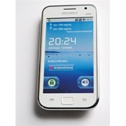 Android Samsung Galaxy A9000 white