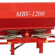 Машина для внесения минеральных удобрений МВУ-1200 фото