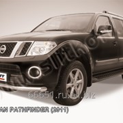 Защита переднего бампера на Nissan Pathfinder 2011- фотография