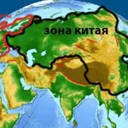 Доставка груза из Китая в Россию транзитом через Казахстан