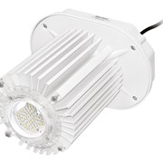 Светодиодный светильник Geniled Колокол 100W 4700К