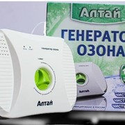Генератор воздуха "Алтай"