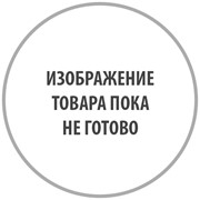 Долбяк чашечный М4,5 α20 4004