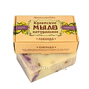 Крымское мыло натуральное лаванда фото