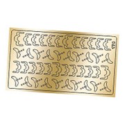 Freedecor, Металлизированные наклейки №174, золото фото