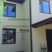 Утепление фасадов домов в Краснодаре