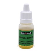 Масло для носа Mumtaz 12 мл (кыст аль-хинди, оливковое масло, тминное масло) фотография