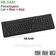 KME Клавиатура KB-5A81 26004