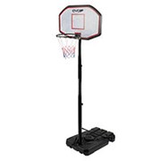 Мобильная баскетбольная стойка EVO JUMP CDB-001 фотография