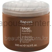 Реструктурирующая маска для волос с кератином Kapous серии Magic Keratin, 500 мл. фотография