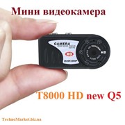 Мини видеокамера T8000 HD new Q5
