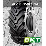 Шина для трактора BKT Agrimax RT-657