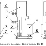 Запасные части к ВКЭ-10