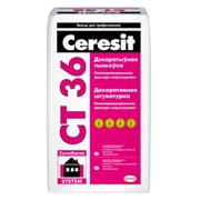 Ceresit СТ 36 Штукатурка защитно-отделочная Под окраску полиминеральная структуркая 25 кг фотография
