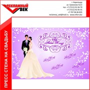 Пресс-стена на свадьбу, дни рождения, презентации фото