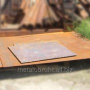 Металл листовой Metal Plates 20мм