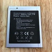 Аккумуляторная батарея для телефона Vertex Impress Open 2000mAh фото