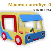 Автобус (детское игровое оборудование) фото