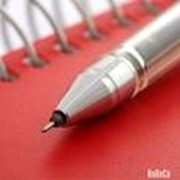 Бизнес-курсы по логистике, ВЭД, финансам, продажам фото