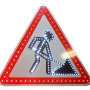 Светодиодные дорожные знаки в Тюмени