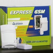 GSM сигнализация EXPRESS GSM™, вариант 2