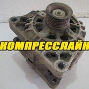 Генератор 9642879780 для Citroen C2 2003-2008 г.в, 1.6L (контрактный)