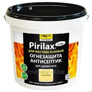 Pirilax Lux фотография