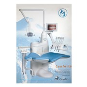 Стоматологическая установка Quetin K2: производитель: Франция. Оборудование для стоматологических кабинетов