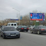 Аренда билборда в актау, мкр. 28 а, напротив автовокзала фотография