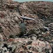 Работы геологоразведывательные фото