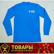 Футболка С Длинным Рукавом Армейская Купить
