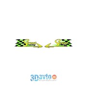 Наклейка брызги “Street Racing“ стрела (2*120х335) Цвет зелено-желтый (компл 2шт-лев,прав) (упак. 1 компл.) фото