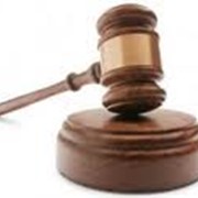 Разрешение споров в арбитражном суде