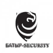 Охранный услуги, Безопасность бизнеса, Безопасность организации фото