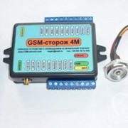 GSM сигнализация «GSM-сторож 4М» комплектация "Стандарт+" - стоимость 1200 грн.
