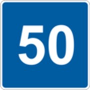 Дорожный знак Рекомендованная скорость 5.30 ДСТУ 4100-2002 фото