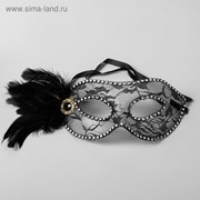 Карнавальная маска «Леди», с пером фото