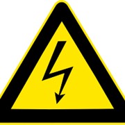 Знак Осторожно !Электрическое напряжение