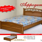 Кровать двуспальная "Афродита"