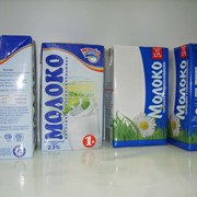 Молоко 2,5%, Молоко оптом в Астане, Молоко оптом в Казахстане фотография