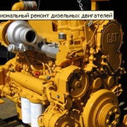 Капитальный ремонт двигателей (Perkins, John Deere, Deutz..) фото