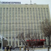 Фасад здания ЦДУ ОАО «Сибнефтепровод»