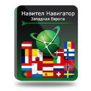 Навител Навигатор. Западная Европа (NNWstEu) фото