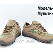 Военная обувь кроссовки. Модель 12 мультикам 43 фотография