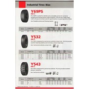 Шины крупногабаритные Y69PS, Y532, Y543 фото