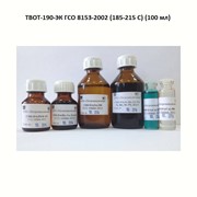 ТВОТ-190-ЭК ГСО 8153-2002 (185-215 С) (100 мл), государственный стандартный образец фото