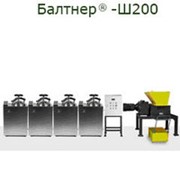 Утилизатор медицинских отходов Балтнер-Ш200