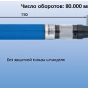 Прямая шлифовальная машина PGAS 2/800 E Число оборотов: 80.000 мин-1 / Мощность: 110 Ватт