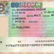 Виза в Словению фото